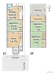 嵯峨を愉しむ家