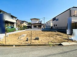 物件画像 座間市栗原中央1丁目　売地　全2区画　Ｎｏ．2