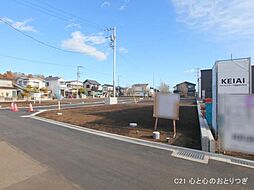 物件画像 相模原市南区双葉1丁目II　建築条件付き売地　No9