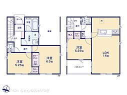 大和市深見西8丁目第7　新築分譲住宅　4号棟