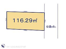 相模原市中央区由野台1丁目　建築条件なし売地