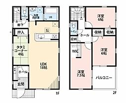 大和市南林間6丁目　中古戸建