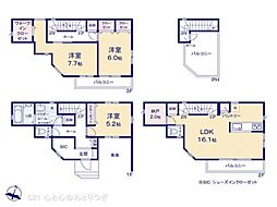 相鉄本線 かしわ台駅 徒歩6分