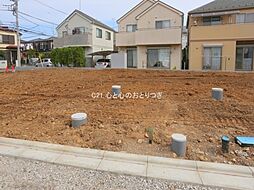 物件画像 相模原市中央区淵野辺本町5丁目　建築条件なし売地　3号地