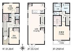 大和市柳橋2丁目　新築戸建　全11棟　4号棟