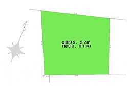 町田市高ヶ坂2丁目　建築条件なし売地