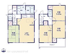 座間市東原1丁目　新築分譲住宅