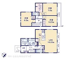 相模原市中央区高根2丁目5期　新築分譲住宅