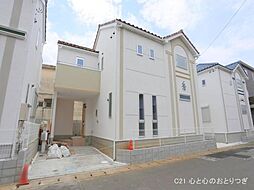 物件画像 相模原市中央区上溝3丁目5期　新築分譲住宅　3号棟