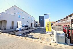 物件画像 相模原市南区文京2丁目　建築条件付き売地　No1