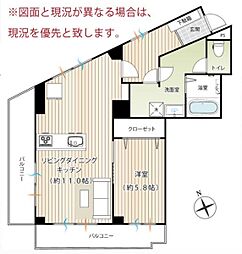 物件画像 グリーンコーポ三ツ境