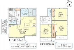 物件画像 藤沢市長後　新築戸建　全2棟　2号棟