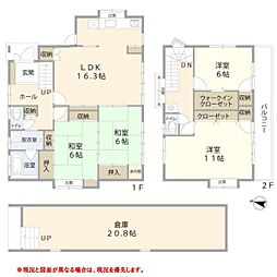 物件画像 横浜市旭区笹野台3丁目　中古戸建