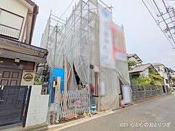 物件画像 相模原市南区大野台5丁目7期　新築分譲住宅