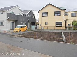 物件画像 綾瀬市深谷中3丁目　建築条件付き売地　1号地