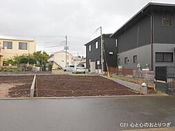 物件画像 綾瀬市深谷中3丁目　建築条件付き売地　3号地