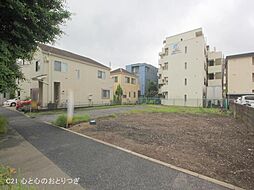 物件画像 相模原市中央区清新8丁目　建築条件付き売地　No1