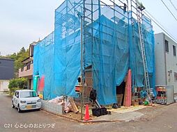 物件画像 相模原市南区若松1丁目13期　新築分譲住宅