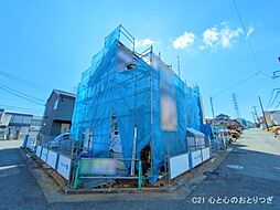 物件画像 横浜市青葉区あかね台1丁目　新築分譲住宅　1号棟