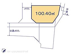 物件画像 町田市木曽東1丁目　建築条件付き売地　Ｇ区画