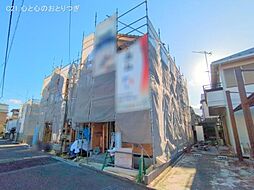 物件画像 相模原市中央区小山2丁目2期　新築分譲住宅　2号棟