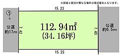 物件画像 横浜市泉区上飯田町　土地