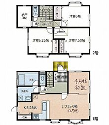 物件画像 海老名市国分寺台1丁目　中古戸建