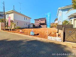 物件画像 町田市野津田町33期　新築分譲住宅