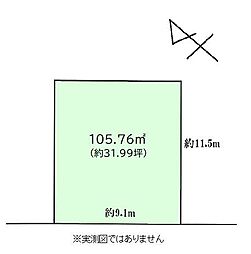 物件画像 相模原市南区大野台1丁目　建築条件付き売地