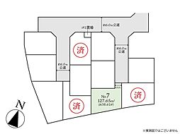 物件画像 座間市緑ヶ丘2丁目　建築条件付き売地　No7