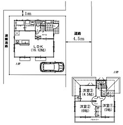 物件画像 横浜市瀬谷区阿久和西3丁目　新築戸建