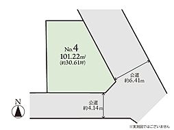 物件画像 町田市南町田2丁目　建築条件なし売地　No4