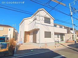 物件画像 相模原市中央区並木2丁目第15　新築分譲住宅　1号棟