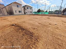 物件画像 大和市上和田　建築条件なし売地　3区画