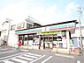 周辺：セブンイレブン大和つきみ野駅北店まで946m