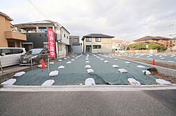 物件画像 町田市南町田2丁目　建築条件なし売地　No1