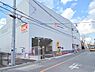 周辺：オーケー大和鶴間店まで217m