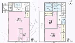 横浜市瀬谷区下瀬谷3丁目　新築戸建
