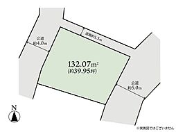 綾瀬市寺尾北4丁目　建築条件なし売地