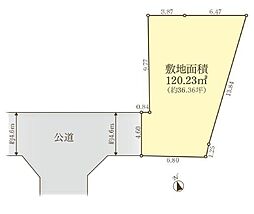 綾瀬市寺尾本町1丁目　建築条件なし売地