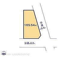 小田急小田原線 小田急相模原駅 バス9分 麻溝台下車 徒歩10分