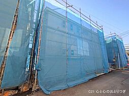 物件画像 相模原市中央区青葉2丁目　新築分譲住宅　2号棟