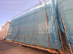 物件画像 相模原市中央区青葉2丁目 新築分譲住宅 3号棟