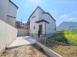 物件画像 相模原市中央区宮下本町1丁目5期　新築分譲住宅　2号棟