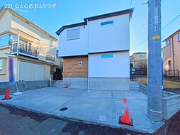 物件画像 町田市木曽東1丁目第4 新築分譲住宅