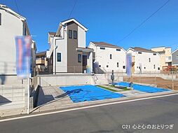 物件画像 町田市南大谷1丁目　新築分譲住宅　E号棟