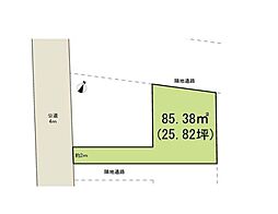 物件画像 大和市中央5丁目　売地