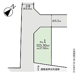 横浜市都筑区早渕3丁目　建築条件付売地　No1の土地画像