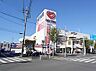 周辺：sanwa小川店まで1100m
