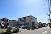 クリエイトエス・ディー座間入谷一丁目店まで751m